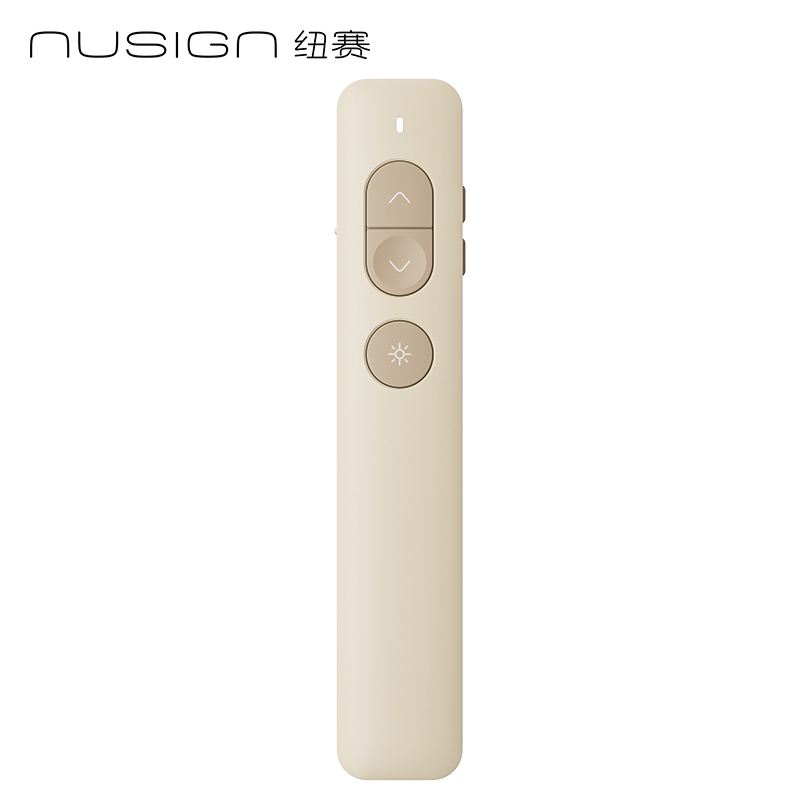 紐賽NS100-1激光翻頁筆(茶色)(支)