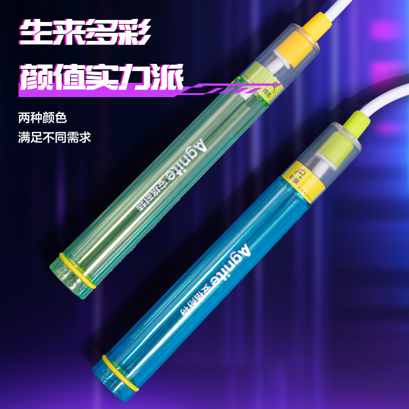 安格耐特FT155賽博脈沖系列不計(jì)數(shù)分段式U型競(jìng)速PVC跳繩(混)(根)