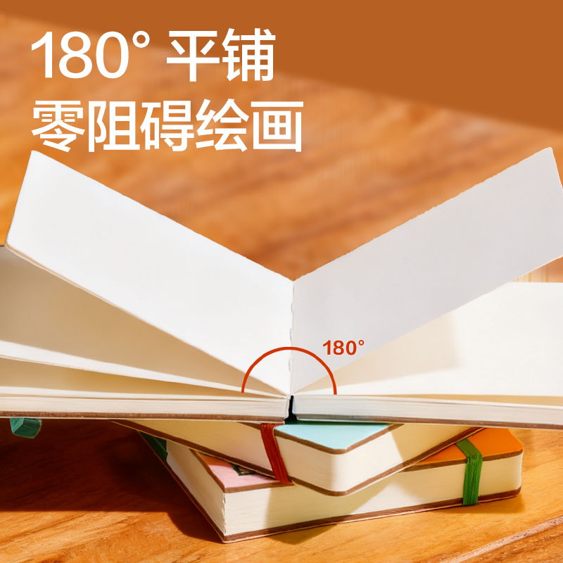 dmast丹途RS7靈感本300g-80mm*80mm-30張(灰粉)(本）