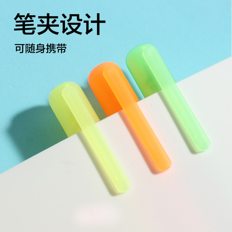 得力HW217-1熒光色柔繪筆(混)(3支裝)