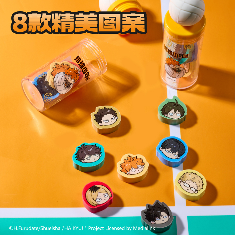 得力SN992排球少年系列自選橡皮擦(混)(盒)
