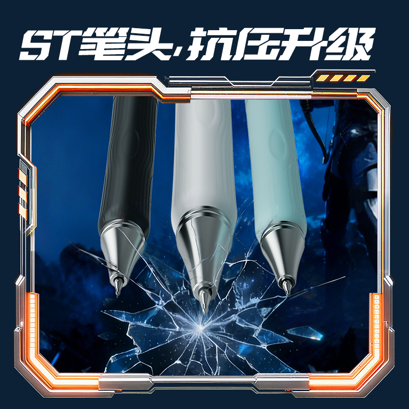 得力SS007六邊形戰(zhàn)士羽鱗衛(wèi)液態(tài)硅膠速干中性筆0.5mm雙珠ST頭(黑)(支)