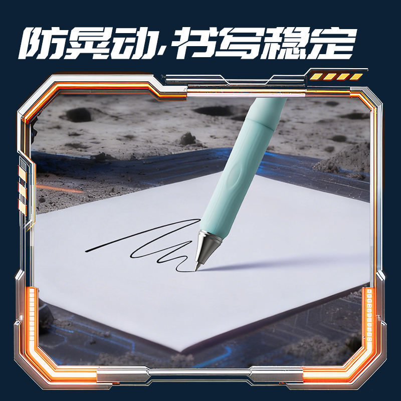 得力SS007六邊形戰(zhàn)士羽鱗衛(wèi)液態(tài)硅膠速干中性筆0.5mm雙珠ST頭(黑)(支)