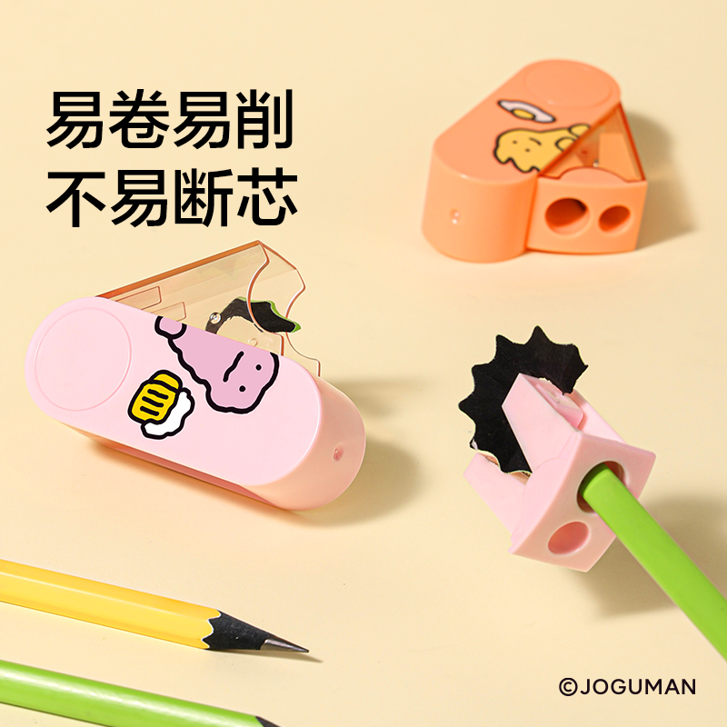 紐賽NS074-Q喬古漫旋轉(zhuǎn)密封門雙孔卷筆刀（個(gè)）（混）