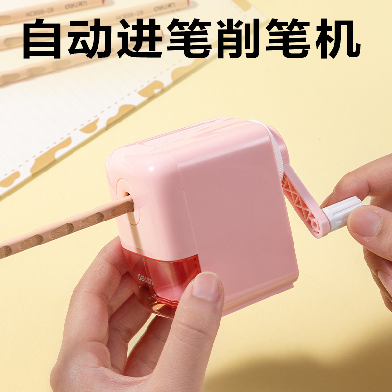 得力VG6文具禮盒套裝(藍(lán))(套)
