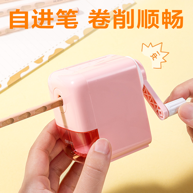 得力VG8文具禮盒套裝(藍(lán))(套)