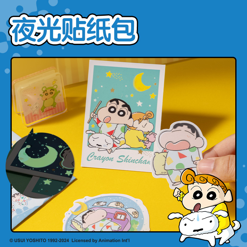 得力LB151蠟筆小新學(xué)生雙肩包文具套裝(藍(lán)色)(套)