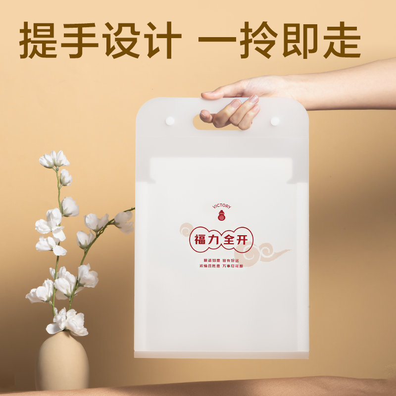 得力PM111葫蘆知道系列豎式13格風琴包(混)(個)