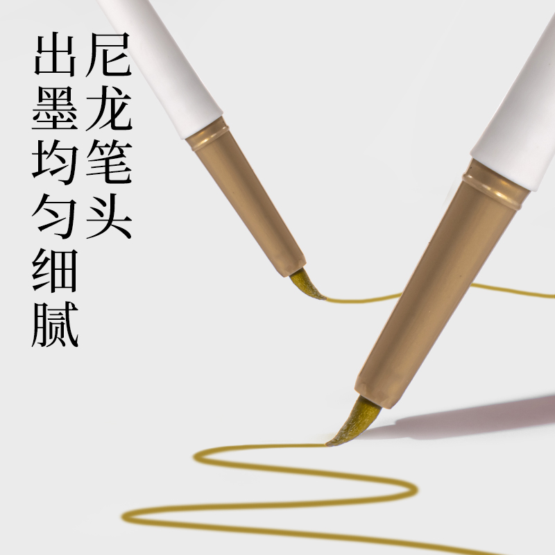 墨青言MY206仿毛筆款纖秀筆大楷(金)(卡)