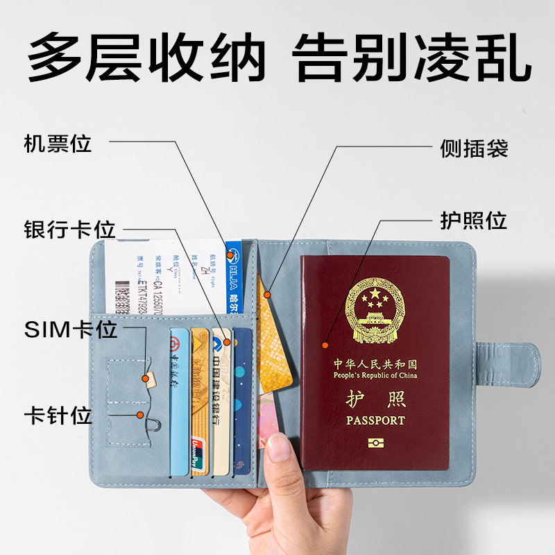 得力BA225證件卡收納包(藍(lán))(個(gè))