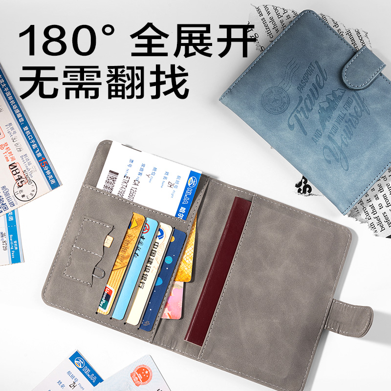 得力BA225證件卡收納包(藍(lán))(個(gè))