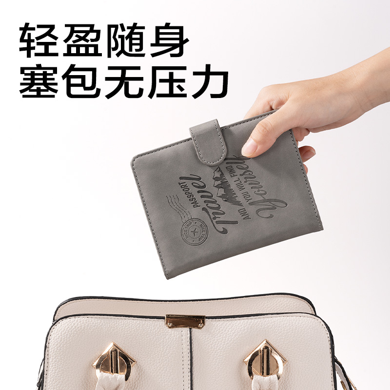 得力BA225證件卡收納包(藍(lán))(個(gè))