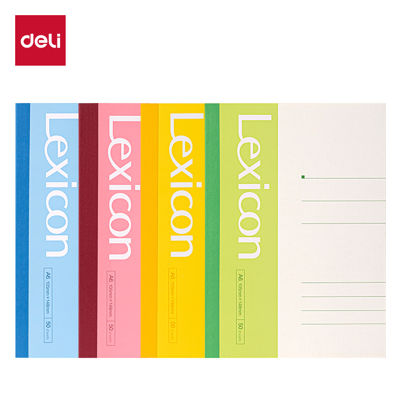得力7648辦公無線裝訂本(混)-50張-A6(本)
