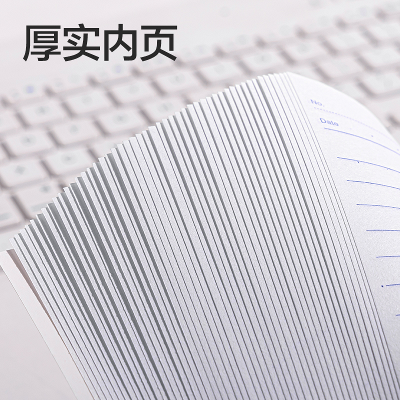 得力7648辦公無線裝訂本(混)-50張-A6(本)
