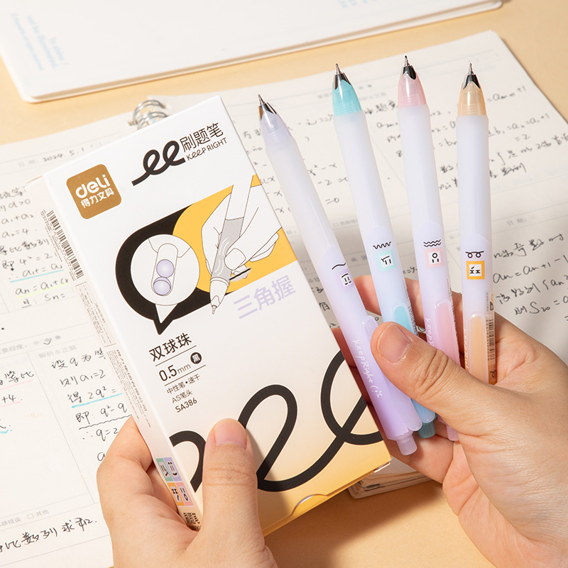 得力SA386三角桿刷題速干按動(dòng)中性筆0.5mm雙球珠AS筆頭(黑)(支)