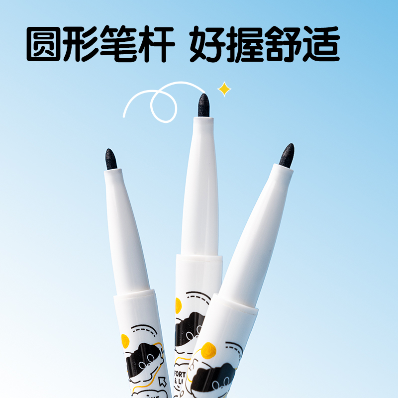 得力SN103可水洗雙頭勾線筆(黑)(支)