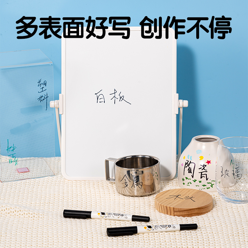 得力SN103可水洗雙頭勾線筆(黑)(支)