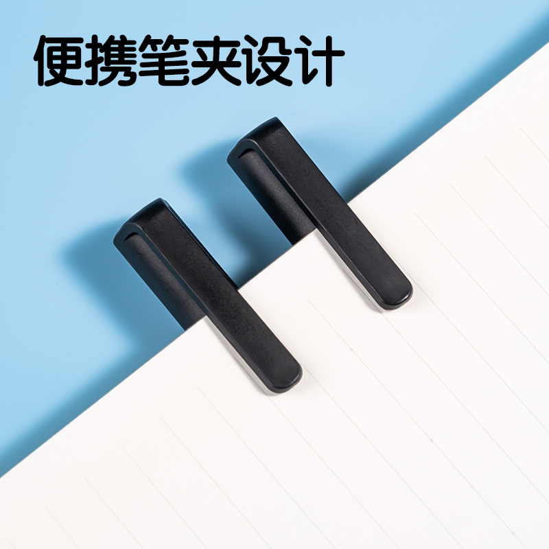 得力SN103可水洗雙頭勾線筆(黑)(支)