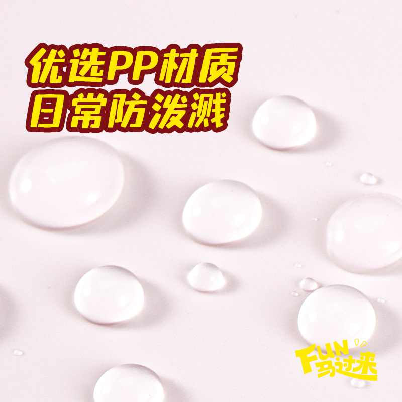 得力MAN053馬年系列13格橫式風(fēng)琴包(混)(個)