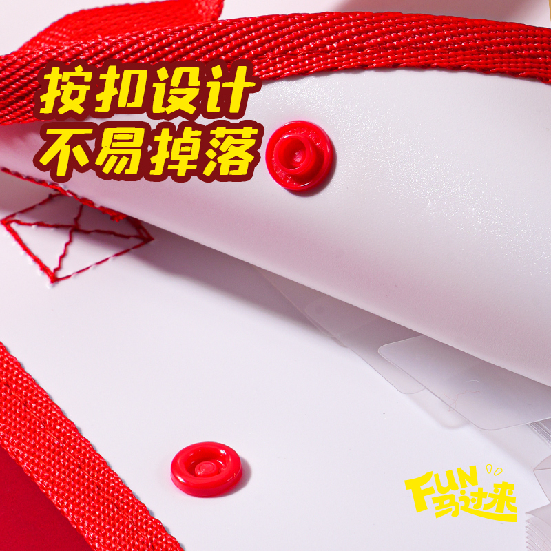 得力MAN053馬年系列13格橫式風(fēng)琴包(混)(個)