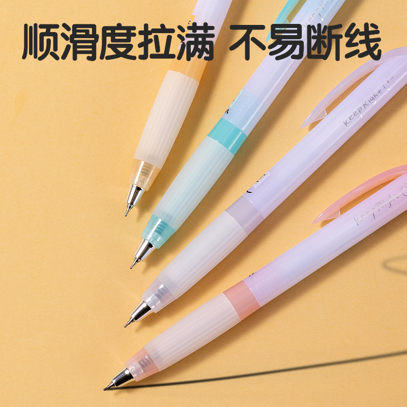 得力SA389刷題速干按動(dòng)中性筆0.5mm雙球珠AS筆頭(黑)(支)