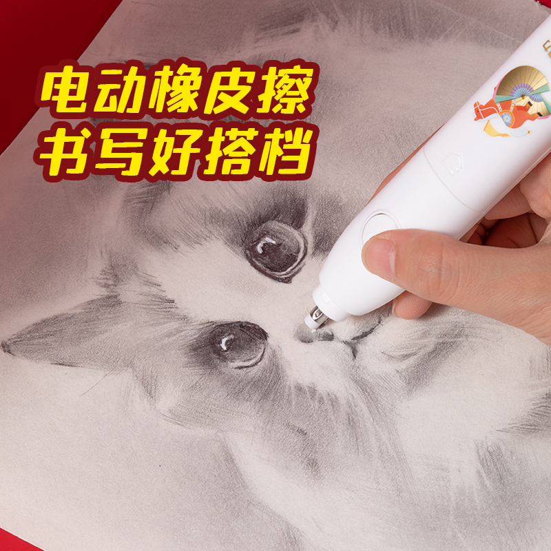 得力MAN055馬年文具禮盒套裝(綠)(套)