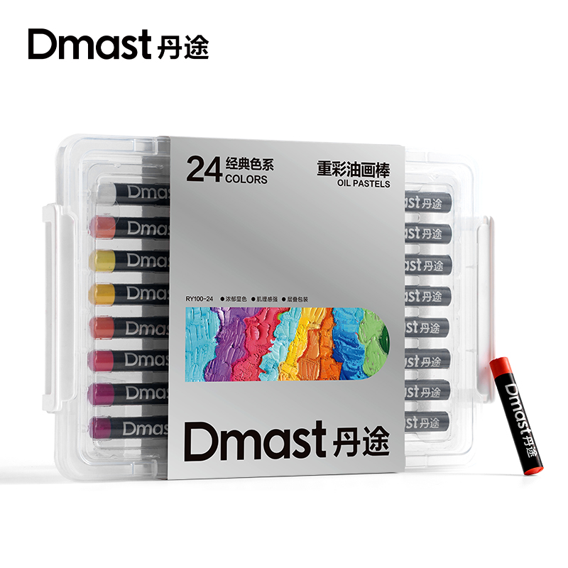 dmast丹途RY100-24重彩油畫棒(經(jīng)典色)(24色/盒)