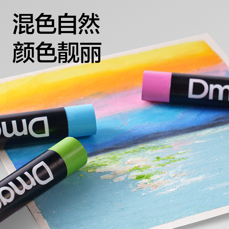 dmast丹途RY100-24重彩油畫(huà)棒(經(jīng)典色)(24色/盒)