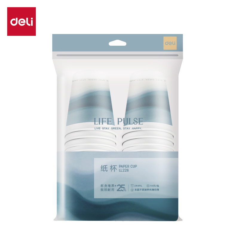 得力LL226金標(biāo)紙杯（250mL）（藍）（50只/包）