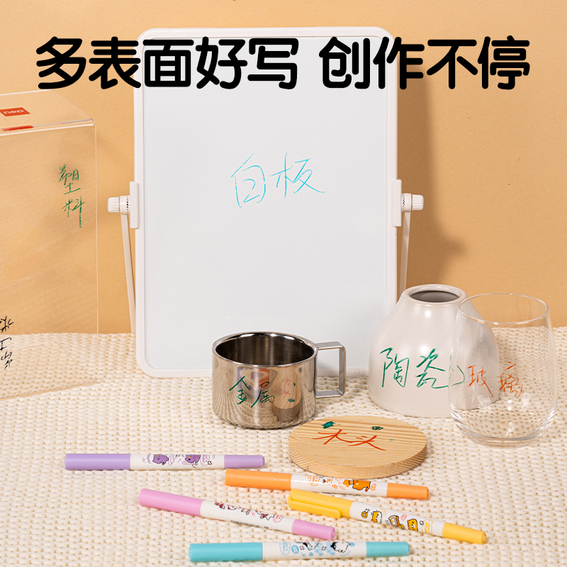 得力SN102可水洗雙頭勾線筆(混)(12支一盒)
