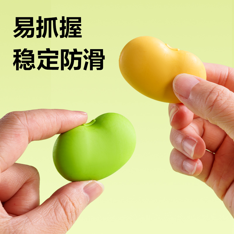 得力VP584豌豆造型橡皮擦(混)(盒)