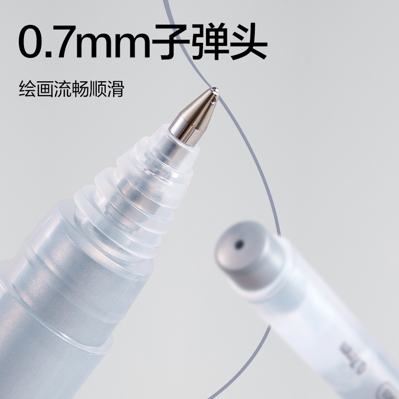 dmast丹途RM303_三角桿銀色高光筆（銀色）(單支)