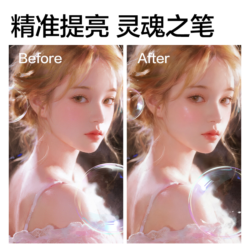dmast丹途RM301_三角桿白色高光筆（白色）(單支)