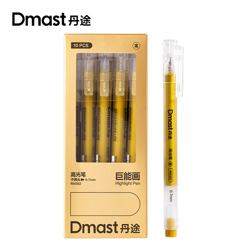 dmast丹途RM302_三角桿金色高光筆（金色）(單支)