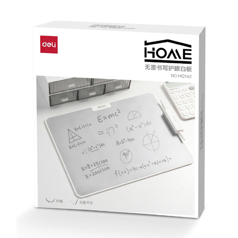 得力MQ162無墨書寫護(hù)眼白板310*235mm(白)(盒)