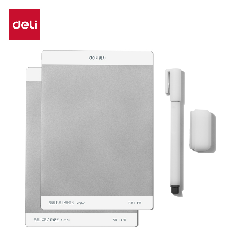 得力MQ160無(wú)墨書(shū)寫(xiě)護(hù)眼便簽123*175mm(白)(卡)