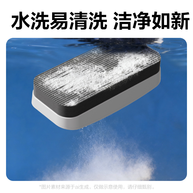 得力MB400粉筆板擦130*60*34mm(白)(只)
