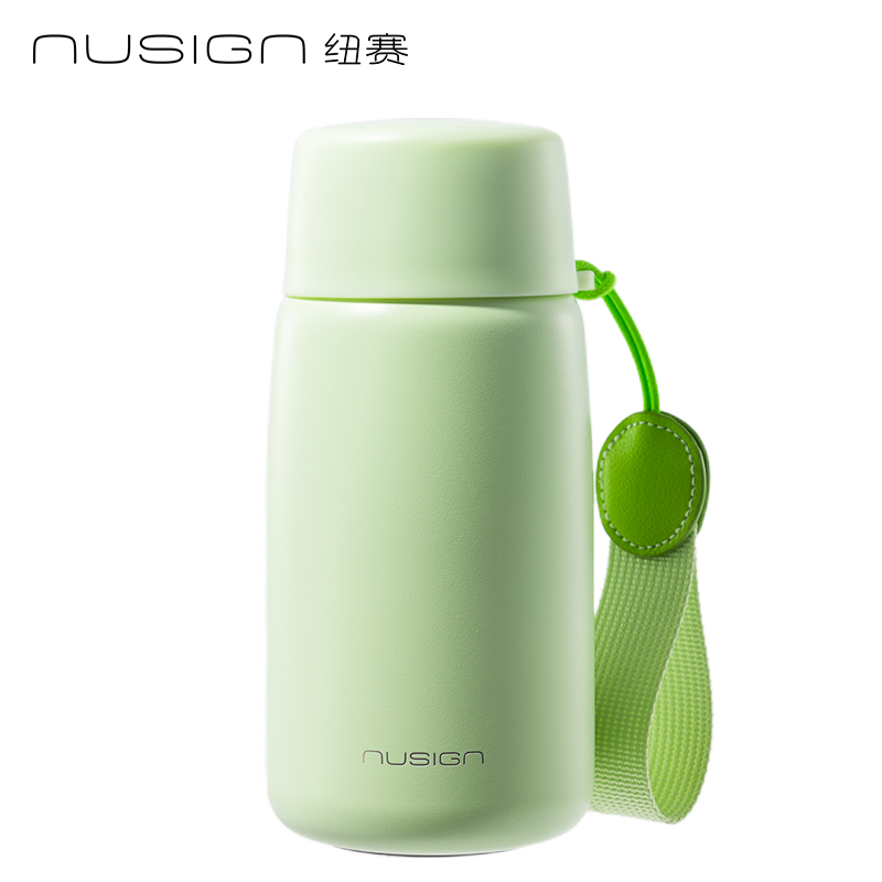 紐賽NS859Pro搖搖暖手杯2.0_300mL(曠野綠)(個(gè))