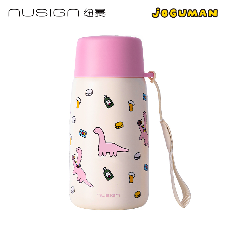 紐賽NS867-Q喬古漫迷你口袋保溫杯300mL_316L(粉色)(個(gè))