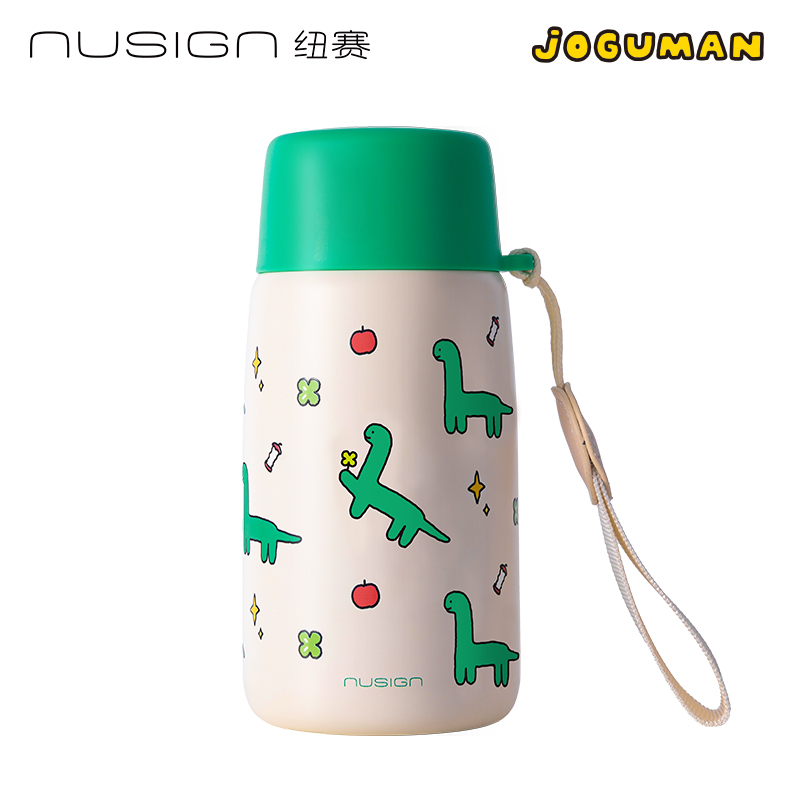 紐賽NS867-Q喬古漫迷你口袋保溫杯300mL_316L(綠色)(個(gè))