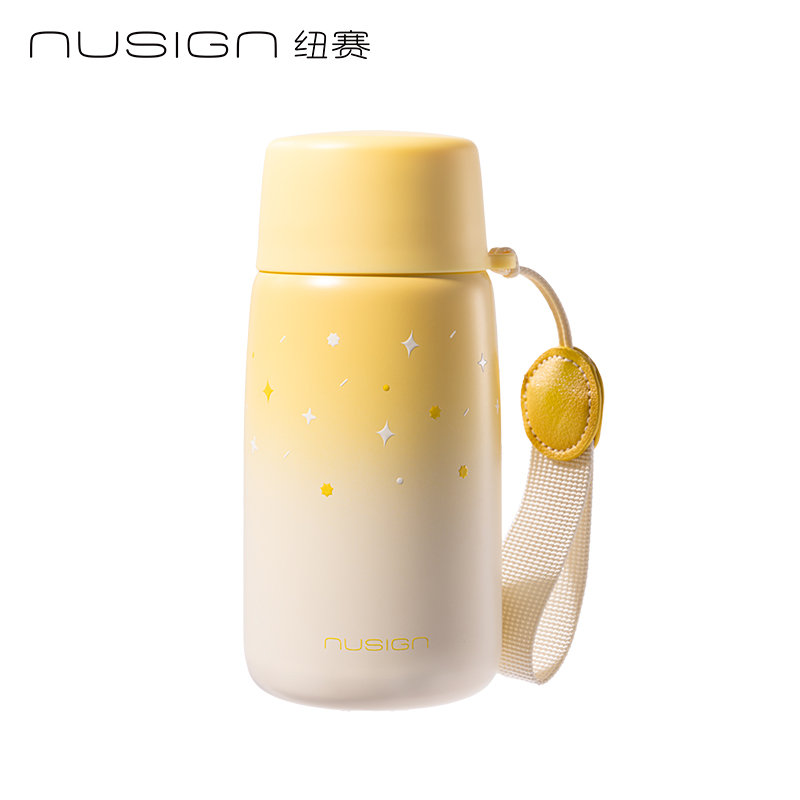 紐賽NS867CUPCUP迷你保溫杯300mL_SUS316L(星耀黃)(個(gè))