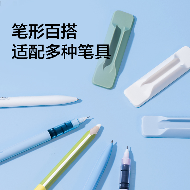 紐賽NS763 EASY硅膠筆托(瓷白色)(2支/卡)