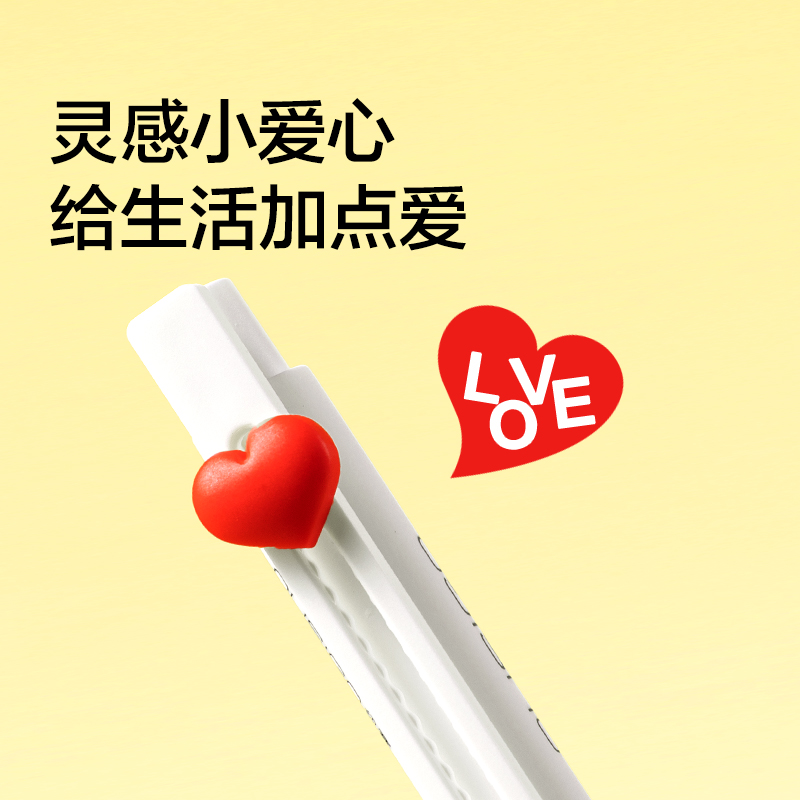 紐賽NS892速干按動中性筆0.5mm子彈頭(黑)(支)