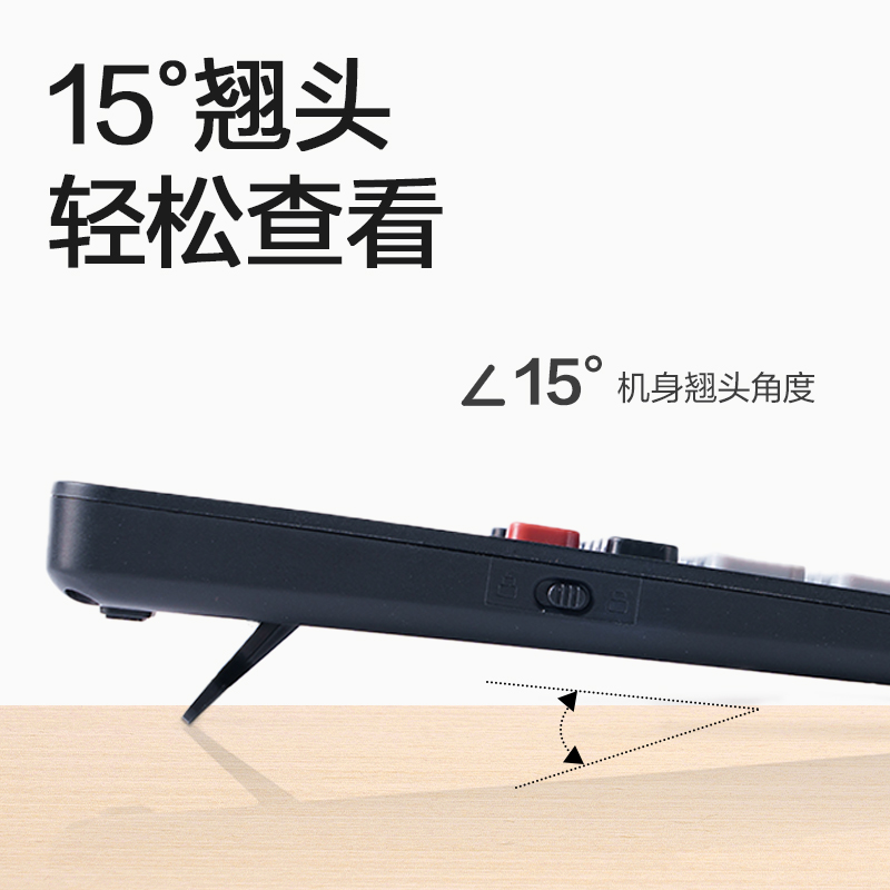 得力TE312手寫板桌面計(jì)算器(黑色)(臺(tái))