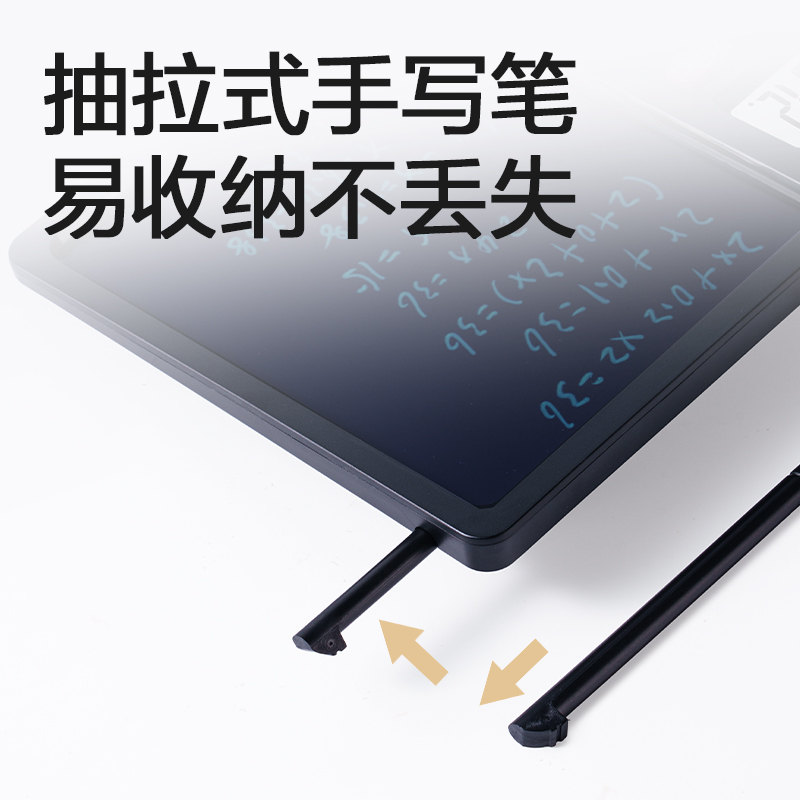 得力TE312手寫板桌面計(jì)算器(黑色)(臺(tái))