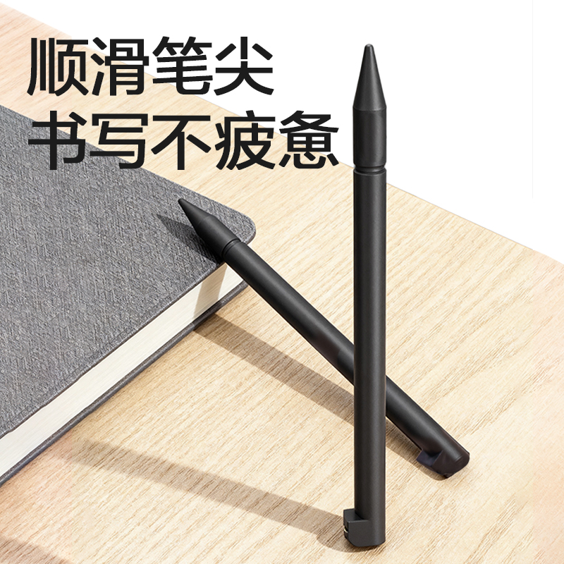 得力TE312手寫板桌面計(jì)算器(黑色)(臺(tái))