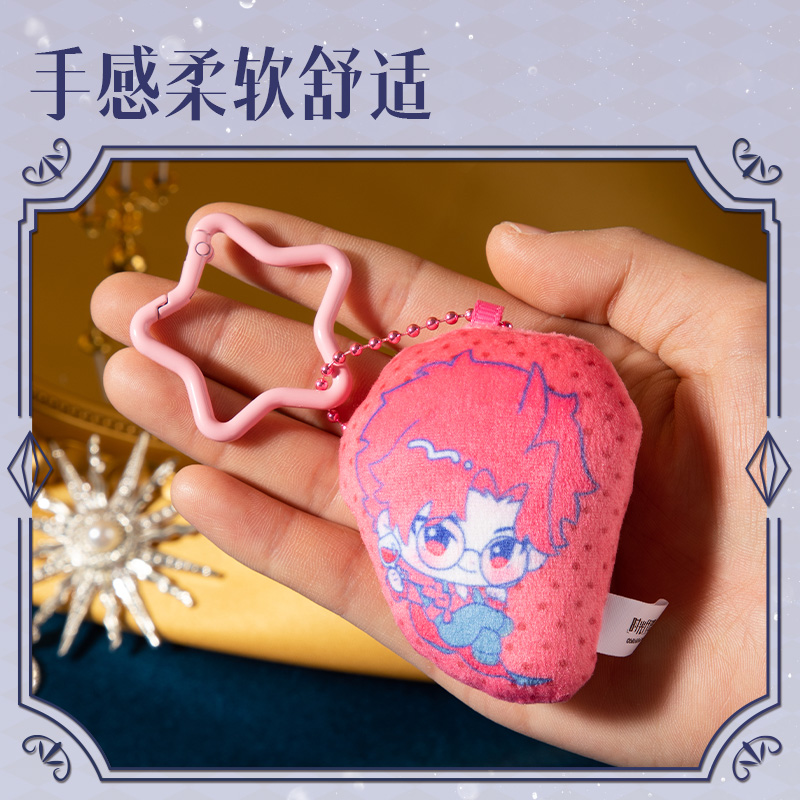 得力DLR640時(shí)光代理人藏畫(huà)系列mini抱枕掛件盲盒(混)(個(gè))