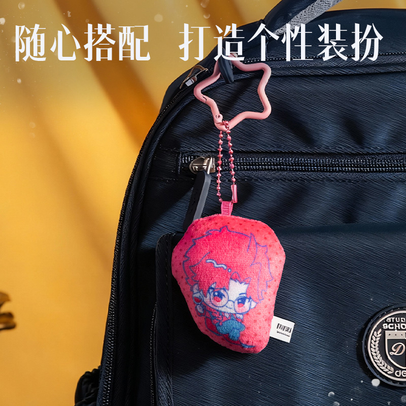 得力DLR640時(shí)光代理人藏畫(huà)系列mini抱枕掛件盲盒(混)(個(gè))