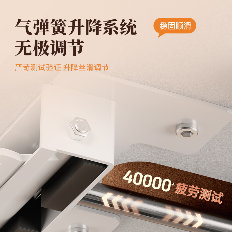得力KF101H單層升降桌(黑色)(臺(tái))