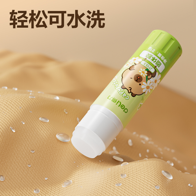 得力JT153固體膠(京東專供)PVA(混)(21g*12支/盒)